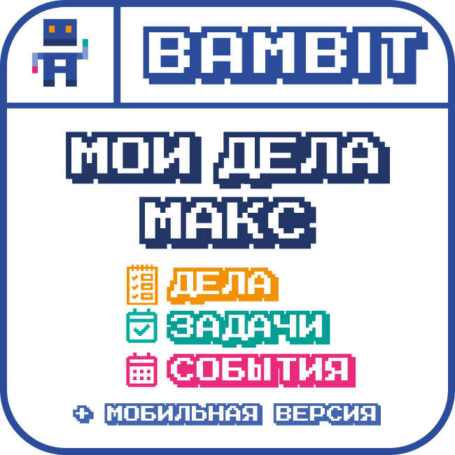 app-icon